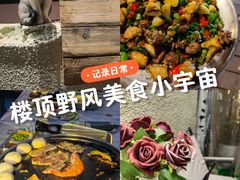 -你好酒店(成都九眼桥牛王庙店)