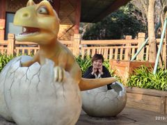 -七彩云南欢乐世界