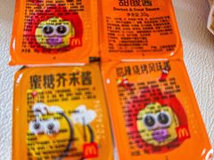 -麦当劳(东石东一路店)