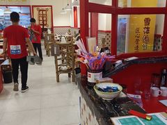 -陳艳红火锅(港汇店)