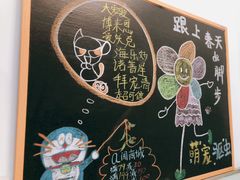 -纳吉亚猫专科动物医院博雅分院