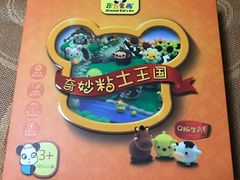 -东方童画少儿美术(莘庄体验馆)