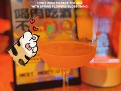 -The Drinkery (瑞金店)