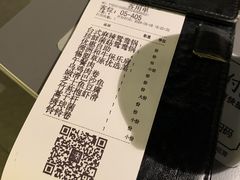 -湊湊火锅·茶憩(南京万象天地店)