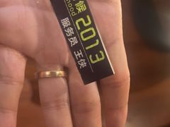 -小时候2013(瀚新店)