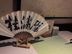 -桂满陇-南宋御街(正大广场店)