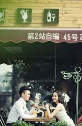 点击看大图 -爱城婚纱摄影·品质严选店