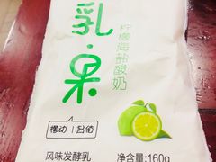 -超意兴·把子肉(英雄山路店)