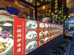-奎星楼街