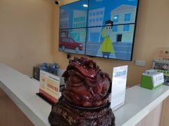 -烟台东联一汽丰田4S店(福山区店)