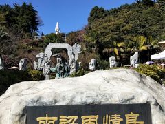 -南诏风情岛