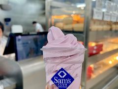 -山姆餐吧(山姆会员商店店)