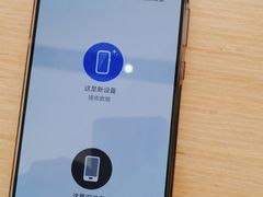 -华为授权体验店(龙湖礼嘉天街)