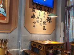 -叁口煮市井老火锅(春熙路店)