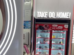 -DQ·蛋糕·冰淇淋(五棵松万达店)