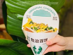 -老乡鸡(上海白玉兰广场店)