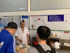 馄饨-汪家馄饨(集庆路店)