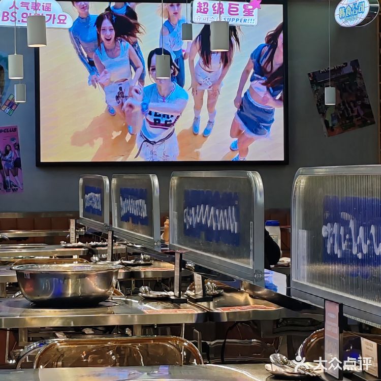 思密达！！韩餐推荐～