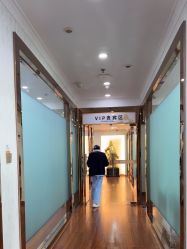 -武汉五洲整形外科医院