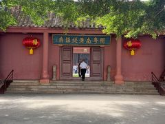 -闽粤南澳总镇府
