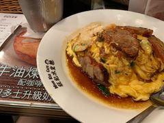 -旺记冰室(九龙中心大厦店)