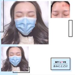-久匠半永久纹眉