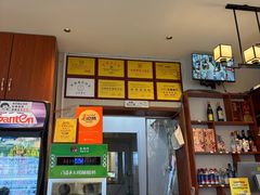 -鲁南仔·滕州炒鸡(经三路店)