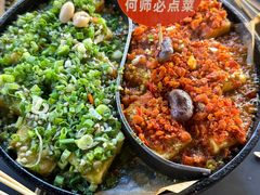 -何师烧烤Pro ·川味烧烤代表品牌(太古里旗舰店)