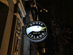 -Goose Island Brewhouse鹅岛精酿啤酒餐厅