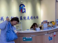 -瑞派·关忠动物医院(国瑞店)