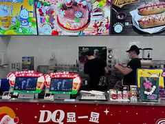 -DQ·蛋糕·冰淇淋(通州万达店)