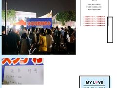 -顶呱呱彩棉服饰有限公司(古方路店)