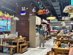 -旺蜀主成都串串火锅(西直门凯德MALL店)