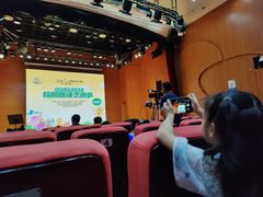 -深圳少年儿童图书馆