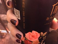 -厝内小眷村(西单大悦城店)