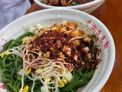 -手擀菠菜面(西康路店)