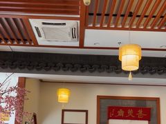-同得兴面馆.苏式面.三虾面(园区店)