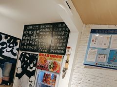 -辣肉面大王(天平路店)