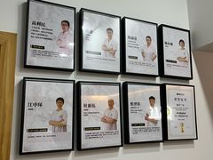 -雅享养生·中医调理·筋骨艾灸(广兰路店)