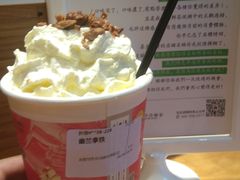 -茶颜悦色(环球奥特莱斯店)