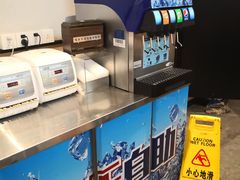 -吉野家(红博中央公园店)