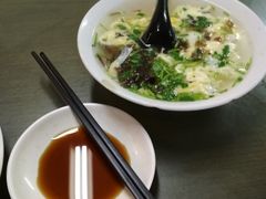 -四平包子铺