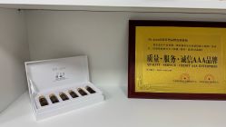 -Dr·Jane皮肤管理中心