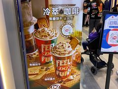 -DQ·蛋糕·冰淇淋(新佳丽店)