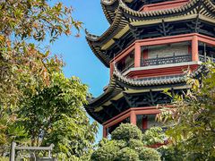 -岭南和园