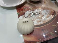-狗不理(贵宾楼店)