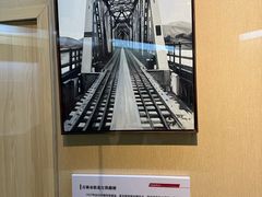 -吉林市博物馆