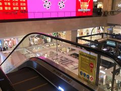 -北国商城