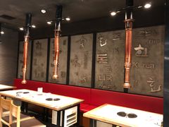 -韩宫宴烤肉·料理(南京江宁万达店)