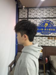 点击看大图 -大人物·男士理发馆